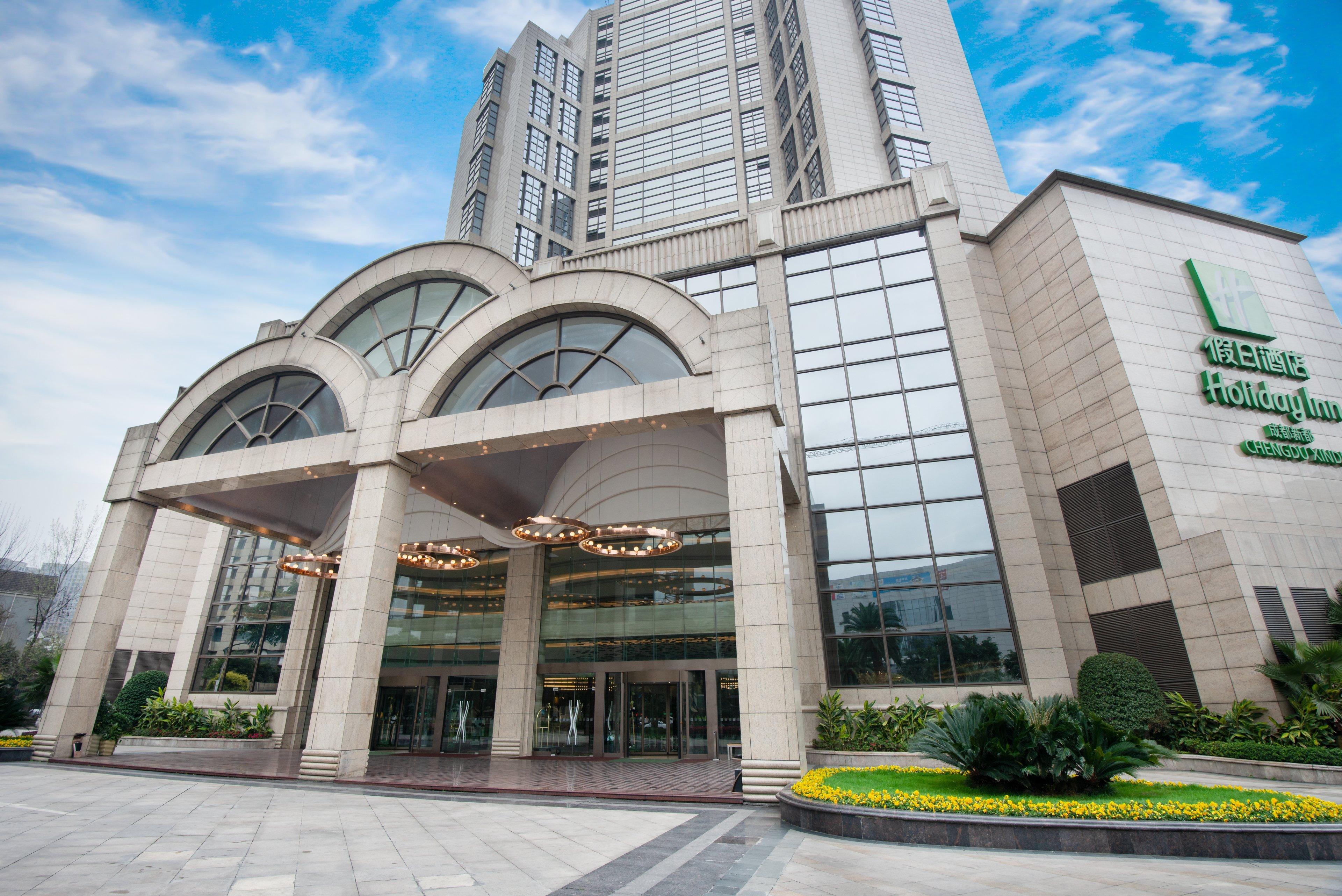 Holiday Inn Chengdu Xindu By Ihg 외부 사진